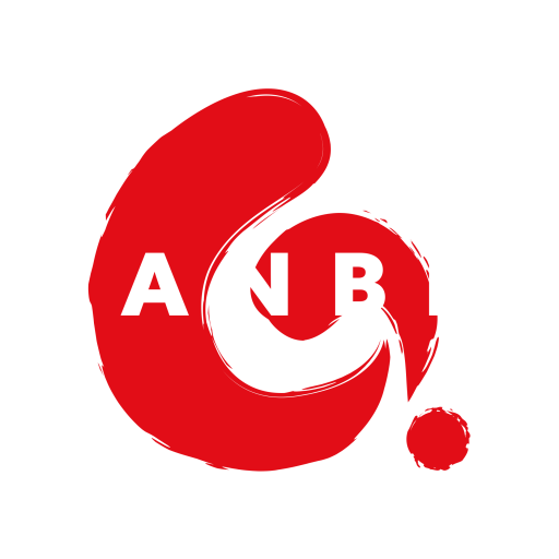 Ganbei Centro Deportivo